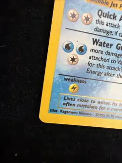 Pokemon TCG Vaporeon Jungle Holo Card 12/64 Unlimited Rare, LP Condition - Image 4