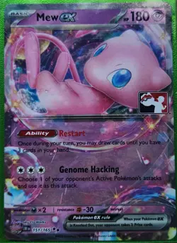 Pokemon Mew ex Prize Pack 5 151/165 Pokemon League Stamped Card - Image 1