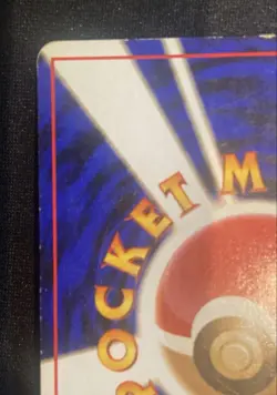 [MP] Blastoise Promo Trade Please Campaign CD Japanese Pokemon Card - Image 4