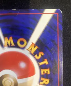 [MP] Blastoise Promo Trade Please Campaign CD Japanese Pokemon Card - Image 5