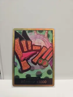 DON Card Foxy Gold Don THE BEST vol.2 One Piece JAPANESE - Image 1