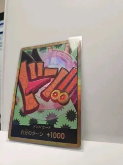 DON Card Foxy Gold Don THE BEST vol.2 One Piece JAPANESE - Image 3