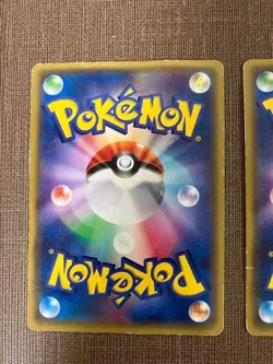 2Set Warm Pikachu UNIQLO Promo 094/XY-P 097/XY-P Pokemon card Japanese - Image 5