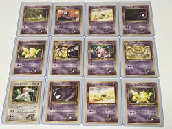 1996 Vintage Japanese Pokemon Card Lot Sabrina's Gym Challenge Set No Rarity NM - Image 1