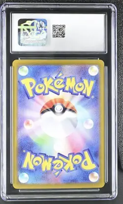 ✨✨ CGC 10 Arven's Mabosstiff ex 088/063 SAR Pokemon Japanese Heat Wave Arena - Image 2