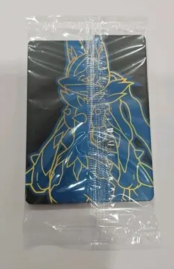 SEALED Riolu Pokemon Center Edition 010 Mega Evolution ETB Promo - Pokemon TCG 1 - Image 2