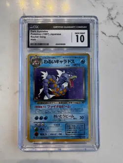 1997 Dark Gyarados Holo Rare No. 130 Rocket Gang Pokemon Japanese CGC 10 - Image 1