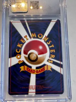1997 Dark Gyarados Holo Rare No. 130 Rocket Gang Pokemon Japanese CGC 10 - Image 4