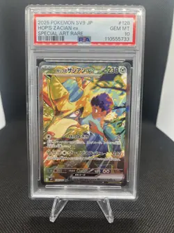PSA 10 Hop's Zacian sv9 128/100 SAR Battle Partners Pokemon TCG Japanese - Image 1