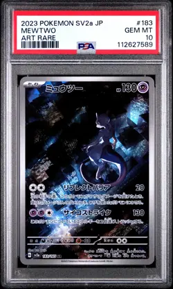 2023 POKEMON JPN SV2A-POKEMON 151 ART RARE #183 MEWTWO PSA 10 - Image 1