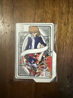 YUGIOH CARD DIVIDERS - 2025 MEGA PACK New and Sealed - Image 1