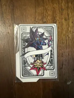 YUGIOH CARD DIVIDERS - 2025 MEGA PACK New and Sealed - Image 2