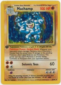 First Edition Machamp 8/102 - Base Set - Pokemon Card TCG Holo - Image 1