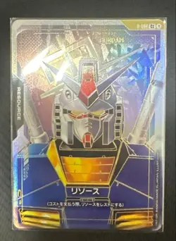 Gundam Card Game GD01 Newtype Rising R-002 C++ Gundam - Image 1