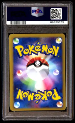 PSA 9 Mint Janine's Ariados 065/141 VS Series 1st ED 2001 Japanese Graded Card - Image 2