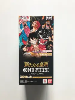 New One Piece Card The New Emperor OP-09 op09 Booster Box Japanese Version - Image 1