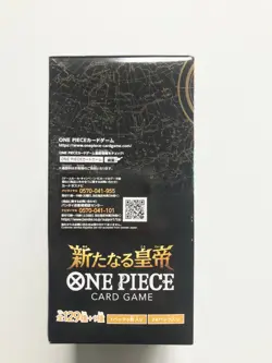 New One Piece Card The New Emperor OP-09 op09 Booster Box Japanese Version - Image 4
