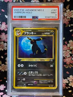[PSA 9] Umbreon 197 Neo 2 Old Back Holo Japanese Pokemon Card [MINT] - Image 1