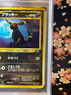 [PSA 9] Umbreon 197 Neo 2 Old Back Holo Japanese Pokemon Card [MINT] - Image 4