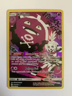 Pokemon TCG Koffing Holo Secret Rare Card Cosmic Eclipse 243/236 - Image 1