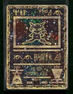 Ancient Mew Miscellaneous Cards & Products #1 - Image 1