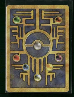 Ancient Mew Miscellaneous Cards & Products #1 - Image 2