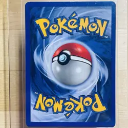 Vintage 2001 Flying Pikachu 25/53 Black Star Promo #25 English Pokemon Card WotC - Image 3