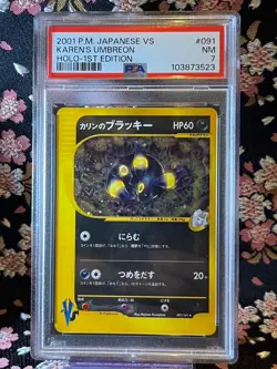 [PSA 7] Karen's Umbreon 091/141 1st ED Vs Holo Japanese Pokemon Card - Image 1