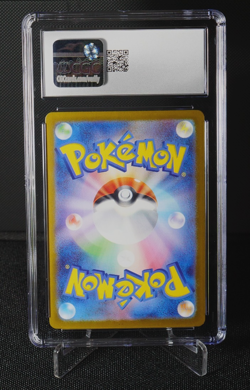 Marnie's Morpeko 020/019 CGC 10 SVOM Japanese Pokemon Card TCG 2025 - Image 2