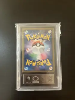 Pokemon TCG - Pikachu World Promo Portuguese ARS 9 Card - Image 2