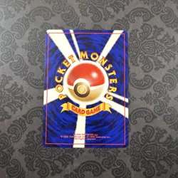 Lanturn No.171 Neo Genesis Japanese Pokemon Card - Image 2