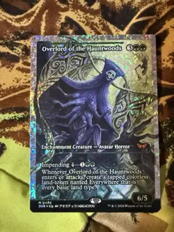 Overlord of the Hauntwoods (Showcase) (Fracture Foil) Duskmourn: House of Horror - Image 1