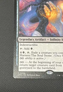 2025 Magic The Gathering The Soul Stone Marvel's Spider-Man Regular M 0066 - Image 4