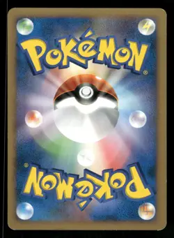 2006 Heavy Played Pokemon Turtwig DPBP#448 Space Time Creation DP1 Japanese - Image 2