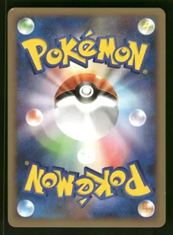 2010 Moderately Played Pokemon Hariyama 036/080 Reviving Legends L2 Japanese - Image 2