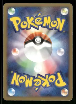2007 Heavy Played Pokemon Swablu DPBP#386 Dawn Dash DP4 Japanese - Image 2