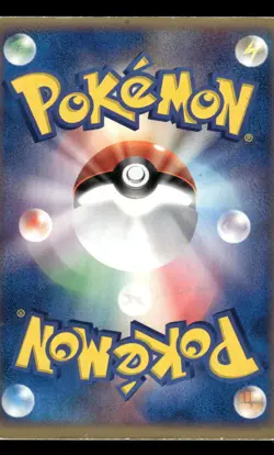 2003 Heavy Played Pokemon Lairon 050/055 Expansion Pack ADV Japanese - Image 2