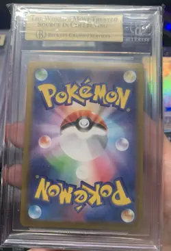 BGS PRISTINE 10 Iono’s Wattrel Pokemon 232/SV-P Battle Partners Promo SV JPN - Image 2