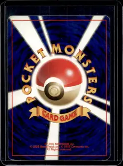 1997 Pokemon Team Rocket Japanese Dark Drowzee #096 - Image 2
