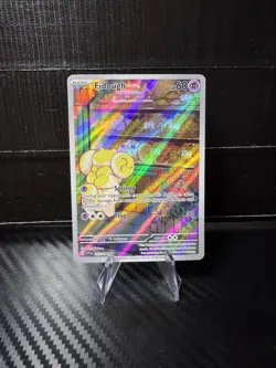 Fidough 213/198 SV01: Scarlet & Violet Base Set Illustration Rare Pokemon TCG - Image 1