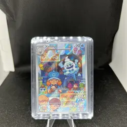 Vanillish 2023 Pokemon TCG #190/182 Paradox Rift Illust Rare STAMPED SNOWFLAKE - Image 1