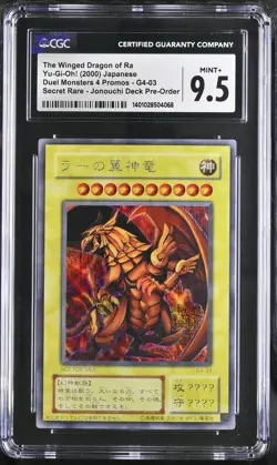 CGC 9.5 The Winged Dragon of Ra G4-03 Japanese Yu-Gi-Oh! - Image 1