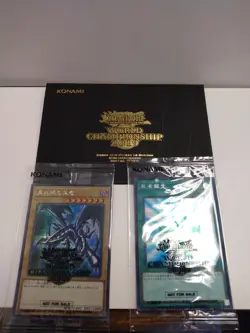 YUGIOH WORLD CHAMPIONSHIP 2019 SEALED RED EYES DRAGON & MONSTER REBORN - Image 3