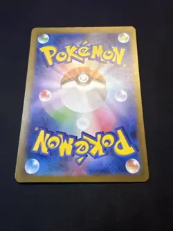 Double Colorless Energy 032/32 CLK Classic Collection Japanese Pokemon Card TCG - Image 2