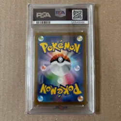 【PSA 10】 Detective Pikachu 098/SV-P Promo Pokemon Card Japanese 2023 - Image 2