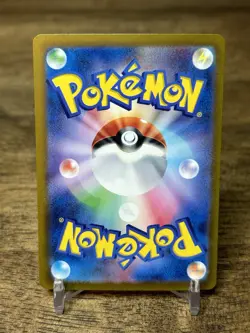 Venusaur 003/032 CLF Classic Collection Japanese Pokemon Card NM Holo - Image 2