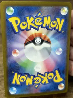 Venusaur 003/032 CLF Classic Collection Japanese Pokemon Card NM Holo - Image 4