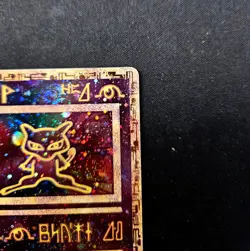 Pokemon Ancient Mew Promo Holo Rare Card 1999/2000 NM Perfect Condition - Image 4