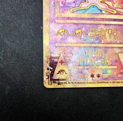 Pokemon Ancient Mew Promo Holo Rare Card 1999/2000 NM Perfect Condition - Image 5