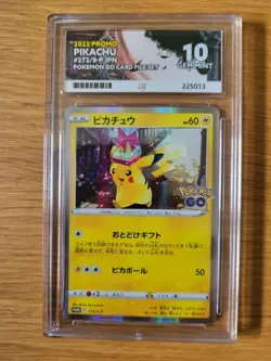 Pikachu 272/S-P Pokemon GO Card File Set PROMO Japanese Holo GEM MINT - Image 1